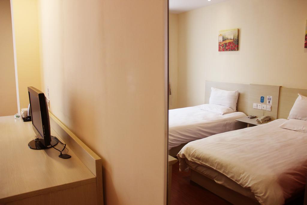 Hanting Hotel Heifei Guo Gou Square Hefei Room photo